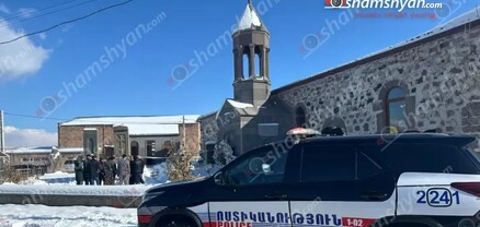 Մարտունիի Սբ. Աստվածածին եկեղեցուն կից հովվատանը պայթյուն է եղել. հոգևորականը հոսպիտալացվել է. shamshyan.com