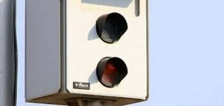 Նոր արագաչափեր են տեղադրվել. կգործարկվեն մարտի 3-ից