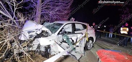 Կոտայքում «Maserati Levante»-ն Ակունք գյուղում բախվել է ծառերին․ կա 1 զոհ․ վիրավորի վիճակը ծայրահեղ ծանր է. shamshyan.com