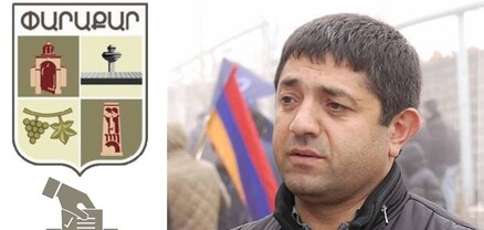 Քրեականներն ու իրավապահները հավասարապես ջանում են ապահովել ՔՊ-ի հաղթանակը. Ժողովուրդ