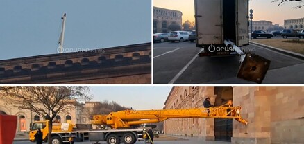 Կառավարության շենքի վրայից Հայաստանի դրոշը կրկին հանվել է