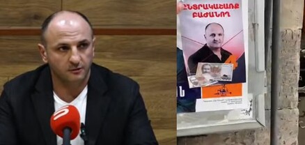 ՔՊ-ականները ինձ վարկաբեկող պլակատներ են փակցրել Գյումրիում. Կարեն Սիմոնյան