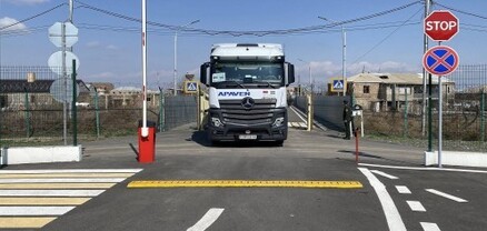 ՀՀ ԱԳՆ-ն շնորհակալություն է հայտնում Թուրքիային՝ Սիրիա մարդասիրական բեռի առաքմանն օժանդակելու համար
