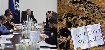 Թասիբով էշն ու գռեհկախոս ՔՊ-ականը. սա՞ր, թե՞ փող
