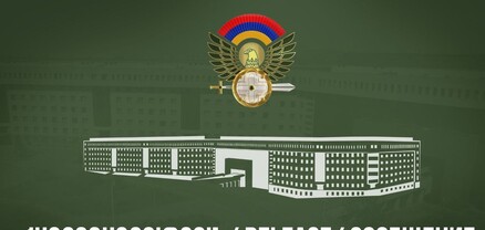 ՀՀ ՊՆ-ն կրկին հերքել է Ադրբեջանի ապատեղեկատվությունը