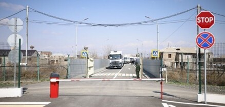ԵՄ-ն ողջունում է Մարգարա-Ալիջան սահմանային անցակետի ժամանակավոր բացումը