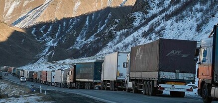 Ստեփանծմինդա-Լարս ավտոճանապարհը փակ է բեռնատարների համար