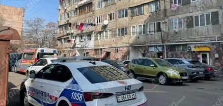 Երևանում 88-ամյա տղամարդը նամակ է թողել ու ինքնասպան եղել. մարմինը հայտնաբերվել է բնակարանի լոգարանում. shamshyan.com