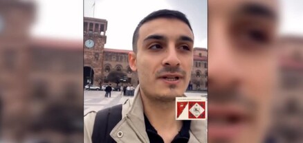 Թnւրք բլոգերի՝ Երևանից տեսանյութի հրապարակումից հետո ՔԿ-ում գործ է հարուցվել