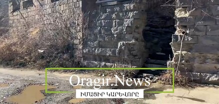 Սանահին կայարանի կոյուղու խնդրով ոչ ոք չի զբաղվում