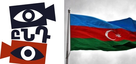 Ադրբեջանը պահանջել է Պրահայում չցուցադրել Արցախի մասին «Սև այգի» ֆիլմը. դիմումը մերժվել է