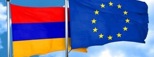 Ընդունվեց ԵՄ-ին անդամակցելու գործընթացի մեկնարկի մասին օրենքը