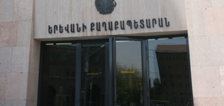 Երևանի բյուջեն 2024-ին թերակատարվել է. առաջնահերթ ծրագրերը մնացել են չիրականացված