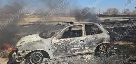 Արտակարգ դեպք՝ հայ-թուրքական սահմանին․ Opel Corsa-ն վերածվել է մոխրակույտի․ shamshyan.com