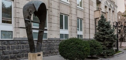 ԿԲ-ն պատմական Հայաստանի տարածքում շրջանառության մեջ եղած դրամանիշներ և ֆինանսական փաստաթղթեր է գնում