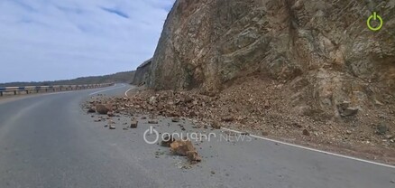 Փաշինյանի գովերգած Տաթև-Աղվանի ճանապարհը քարաթափված է 