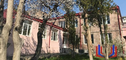 Երևանում 59-ամյա տղամարդը «Շառլ Ազնավուրի անվան գրադարանների կենտրոնացված համակարգ» ՀՈԱԿ-ի շենքում հայհոյանքներ է հնչեցրել. shamshyan.com