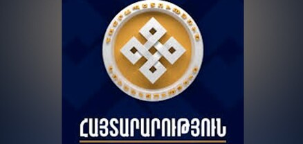 Թաղապետն ակտիվիստին դաժանաբար ծեծել է հանուն ՀՀ ինքնիշխանության․ «Հանրապետության» հայտարարությունը