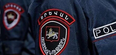 9 ոստիկան ազատվել է ծառայությունից