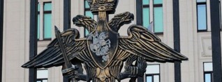 Ուկրաինան խախտել է Զատիկի զինադադարը. ՌԴ ՊՆ