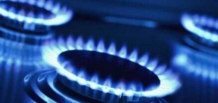 Ապրիլի 22-ին, 23-ին և 25-ին գազ չի լինի տասնյակ հասցեներում