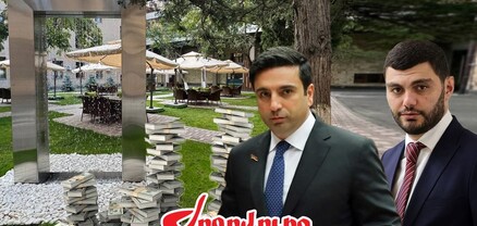 Բացօթյա սրճարանի համար ԱԺ աշխատակազմը ծախսել է մոտ 100 հազար դոլար. Ժողովուրդ