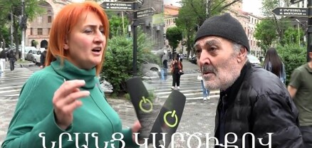 Փաշինյանն ինչով հպարտանա, որ ժողովրդին թալանե՞լ ա․ հարցում