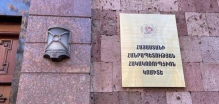 Ձերբակալվել են Շենգավիթի համայնքապետարանի աշխատակիցներ. Հակակոռուպցիոն կոմիտե