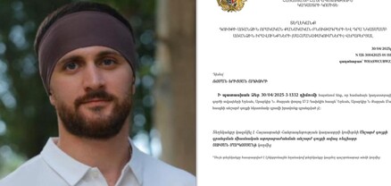 Արցախի Հանրապետության ներկայացուցչության շենքը գրավադրված չէ. Ռոման Երիցյան