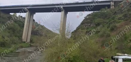 Ողբերգական դեպք՝ Լոռու մարզում․ 43-ամյա կնոջ մարմինը հայտնաբերվել է Ստեփանավանի կամրջի տակ. shamshyan.com