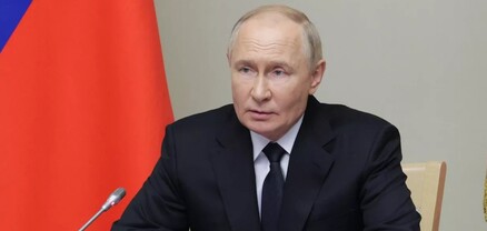 Պուտինը հրադադար է հայտարարել Հաղթանակի 80-ամյակի կապակցությամբ