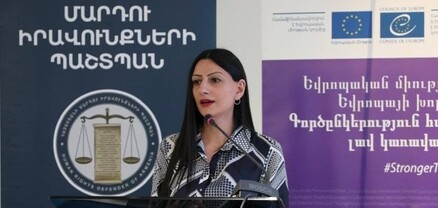 Ատելության խոսքը մեր երկրում բավական մեծ տարածում ունի. ՄԻՊ