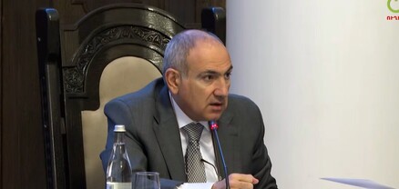 Դիլիջանում նախկին նախարարի սեփականաշնորհած մանկապարտեզը վերադարձրել ենք պետությանը