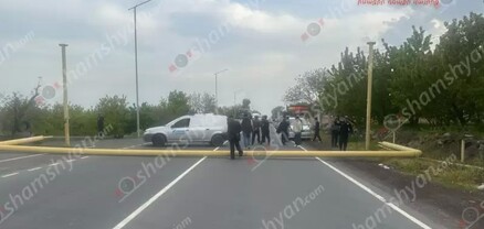 Փարպի գյուղում երթևեկությունը տապալված գազախողովակի պատճառով կաթվածահար է եղել․ shamshyan.com