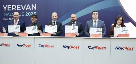Միրզոյանի և Բարոյի մասնակցությամբ տեղի է ունեցել նամականիշի մարման արարողություն