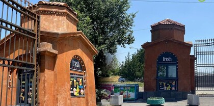 «Խունկով կապուչինո», «օրհնված ջուր»․ մատուռը ֆրեշի կետի՞ է վերածվել