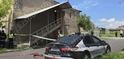 Արտակարգ դեպք՝ Բյուրեղավանում․ ԵԿՄ-ի աշխատակցի սենյակում մարտական նռնակ են դրել, որը պետք է պայթեր. shamshyan.com