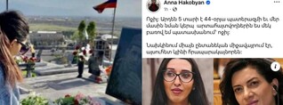 Աննա Հակոբյանը «ոջիլ է» անվանել պատերազմում զոհված հերոսի քրոջը. Տաթևիկ Վիրաբյանի արձագանքը
