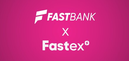 Ֆասթ Բանկ և Fastex Exchange հաշիվների միջև այժմ հնարավոր է փոխանցումներ կատարել 