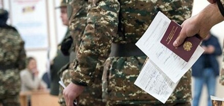 Կոռուպցիայի դեմ պայքարի փոխարեն՝ օրինականացում. Փաստ