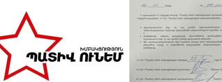 Առանց որևէ նախապայմանի պատրաստ ենք աջակցել վարչապետի անվստահության գործընթացին. «Պատիվ ունեմ»