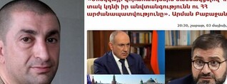 Նիկոլը չի պատասխանում Ալիևի «հարբեցող ծաղրածու» վիրավորանքին և լաշկամոլիկի հայացքով Էրդողանի գիրքը սեղմում է կրծքին