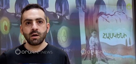 «Հասկենի»-ն  հողից կառչելու կոչ և ներկայիս իշխանությանը հեռացնելու ուղերձ է. Տիգրան Ավետիսյան