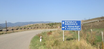 Ադրբեջանին նոր տարածքներ հանձնելու համար կառավարությունը գաղտնի կետով որոշում է ընդունել