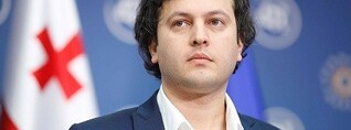 Կոբախիձեն դարձել է «Վրացական երազանք»-ի նոր նախագահը