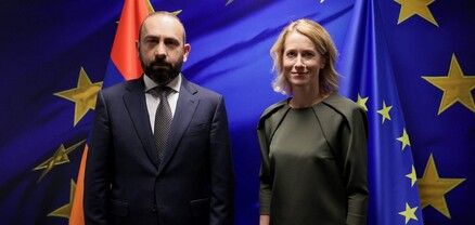 Արարատ Միրզոյանը և Կայա Կալլասը քննարկել են ՀՀ-ԵՄ գործընկերության խորացման հեռանկարները