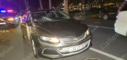 Երևանում Chevrolet-ը վրաերթի է ենթարկել 2 հետիոտնի. վիրավորներից 1-ն արտգործնախարարության աշխատակից է. shamshyan.com