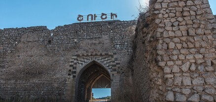 «Շուշի. Վերադարձ լինելու է». միջոցառում՝ նվիրված Շուշիի ազատագրման օրվան