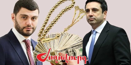 Ո՞ւմ է նվիրել Ալեն Սիմոնյանը 2.2 մլն դրամանոց ոսկե համրիչը (թզբեհ)՝ պետբյուջեի հաշվին․ Ժողովուրդ