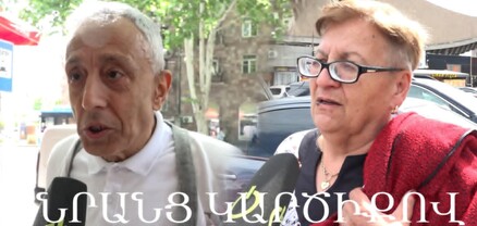 Քաղաքական վենդետան վատ բան է. կուզեի՝ ՔՊ-ն ու թվացյալ ընդդիմությունն անհետանան. հարցում